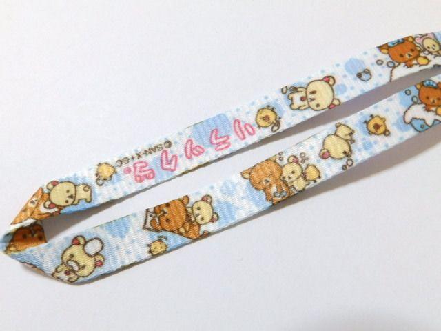 《New》リラックマ★クリーナー付・ネックストラップ<ブルー> < 家電/AV  《New》リラックマ★クリーナー付・ネックストラップ<ブルー> < 家電/AVの