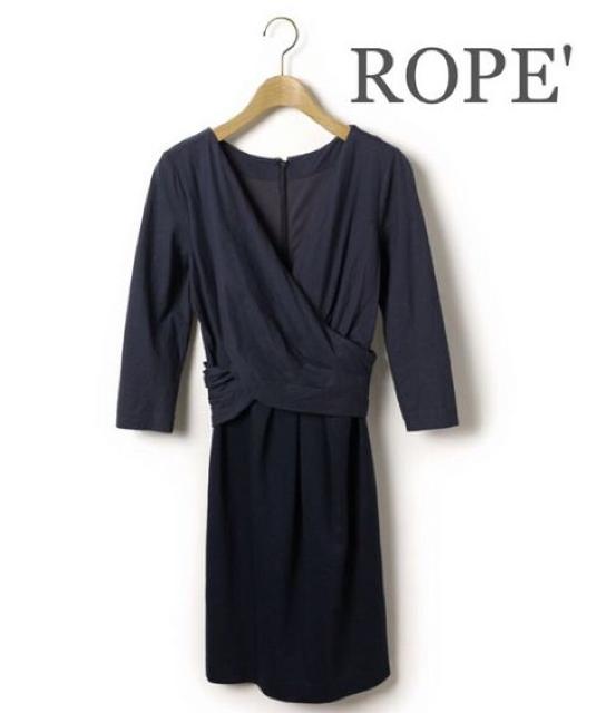 定価19,950円●ROPE'ロペ【新品同様】カシュクールワンピース●紺ネイビー < ブランド  定価19,950円●ROPE'ロペ【新品同様】カシュクールワンピース●紺ネイビー  < ブランドの