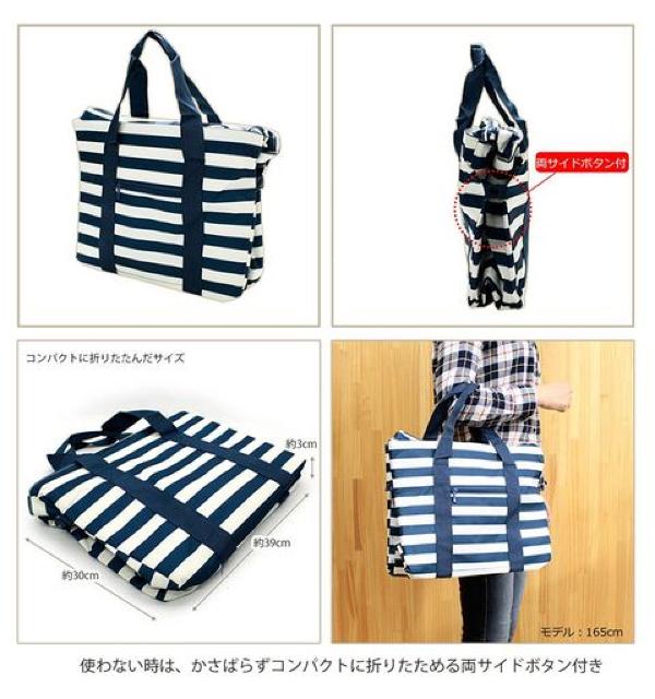 保冷バッグ 保温 ネイビー 26L < レジャー/スポーツ 保冷バッグ 保温 ネイビー 26L < レジャー/スポーツの