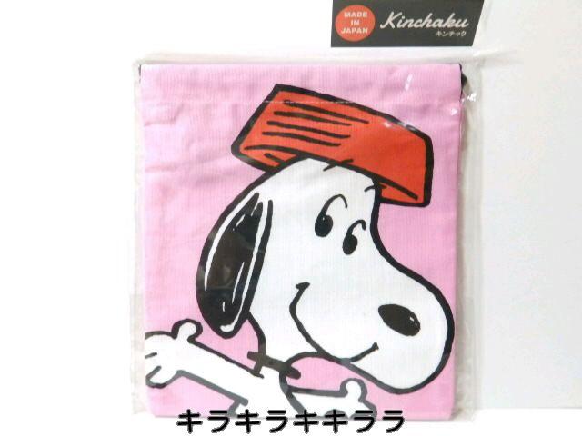 《New》スヌーピー★両面でデザインが違う・キャンパス*巾着袋<ピンク> < 女性ファッション  《New》スヌーピー★両面でデザインが違う・キャンパス*巾着袋<ピンク>  < 女性ファッションの