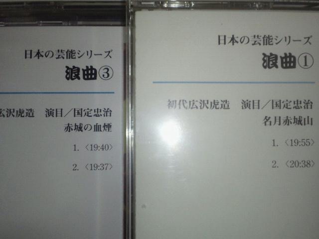  LՑ /蒉 CD5Zbg 4ViEJ  CD/DVD/rfI 
