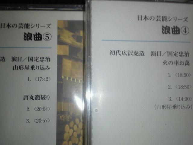  LՑ /蒉 CD5Zbg 4ViEJ  CD/DVD/rfI 