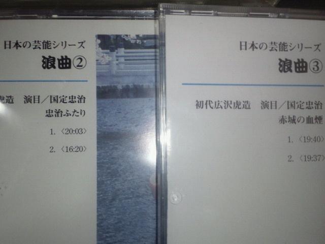  LՑ /蒉 CD5Zbg 4ViEJ  CD/DVD/rfI 