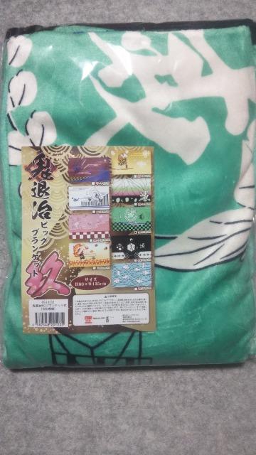 Sł̐n aBIGuPbg@   Aj/R~bN/LN^[ 