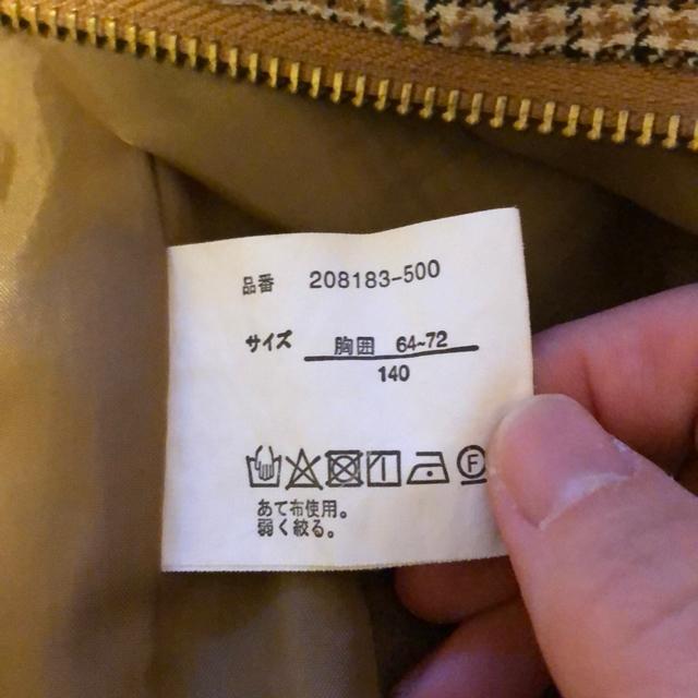 HD140  LbY/xr[ 