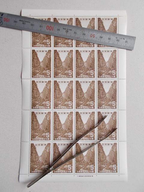 ygpzQ@Mz@T~@PV[g   zr[ 