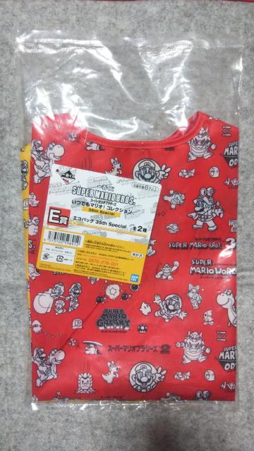 マリオ エコバッグ@ < アニメ/コミック/キャラクター マリオ エコバッグ@ < アニメ/コミック/キャラクターの