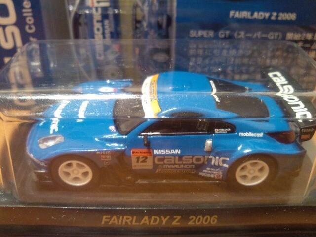 J\jbN tFAfB Z 2006 TNX聚   zr[ 