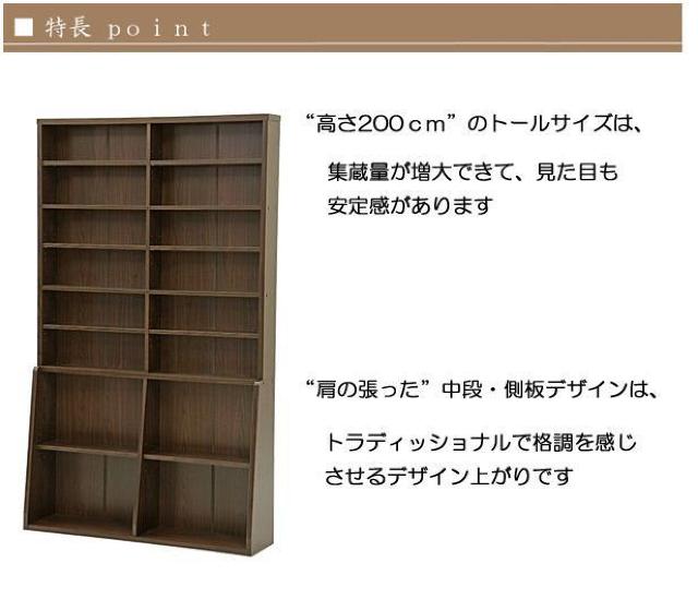 �{�I�I�[�v�����b�N�@90���@�}�K�W�����b�N �� �C���e���A/���C�t�� 