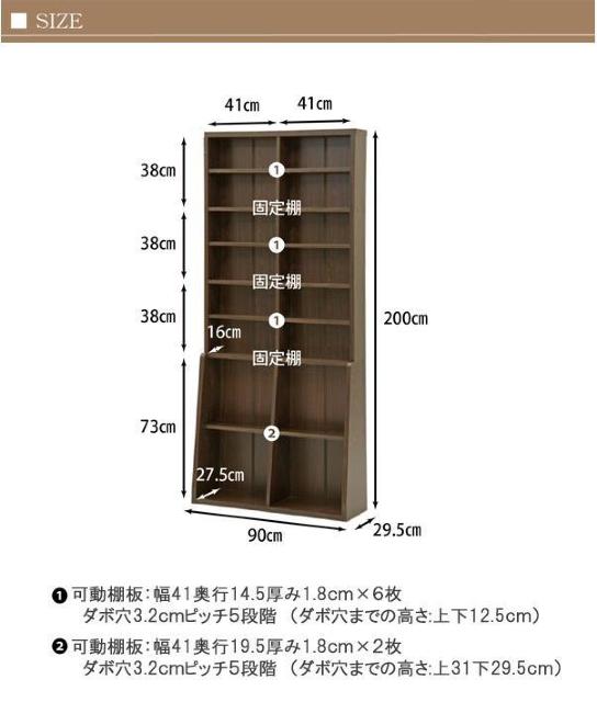 �{�I�I�[�v�����b�N�@90���@�}�K�W�����b�N �� �C���e���A/���C�t�� 