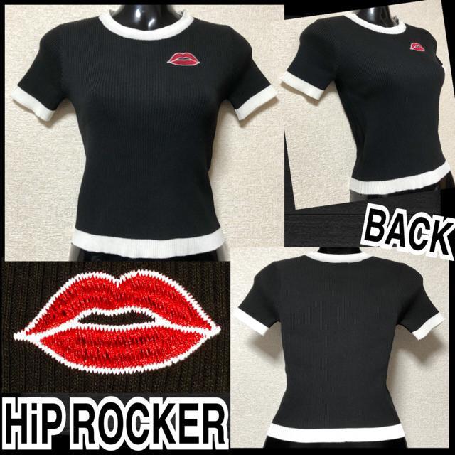 【新品/HiP ROCKER】唇刺繍入バイカラーリブニット/ブラック < ブランド 【新品/HiP ROCKER】唇刺繍入バイカラーリブニット/ブラック < ブランドの