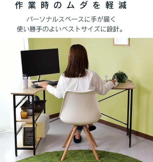 PC�f�X�N L���^ �R�[�i�[ �V���v��  ��140 L���@�I�[�N �� �C���e���A/���C�t�� 