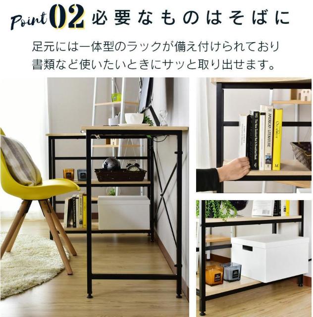 PC�f�X�N L���^ �R�[�i�[ �V���v��  ��140 L���@�I�[�N �� �C���e���A/���C�t�� 