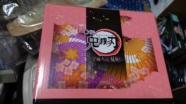 ԂESł̐nEd܁E}HqtBMA  Aj/R~bN/LN^[ 