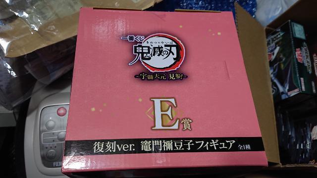 ԂESł̐nEd܁E}HqtBMA  Aj/R~bN/LN^[ 