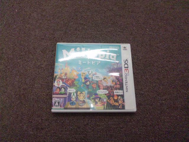 y3DSz~[gsA   Q[{/\tg 