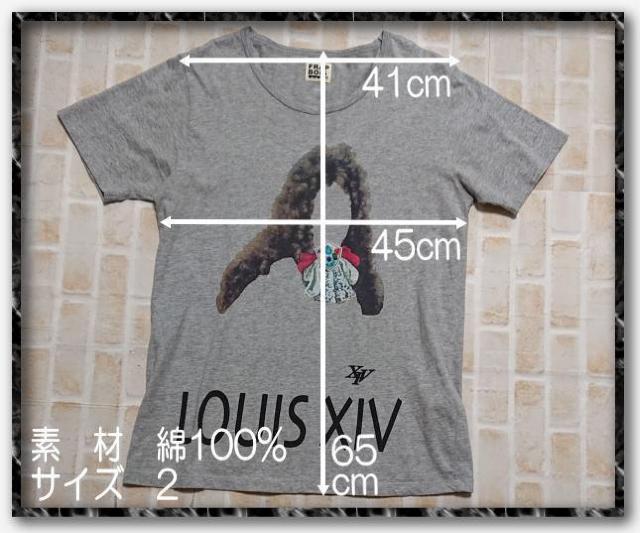 フラボアハーフ アップリケ付きTシャツ グレー < ブランド フラボアハーフ アップリケ付きTシャツ グレー < ブランドの