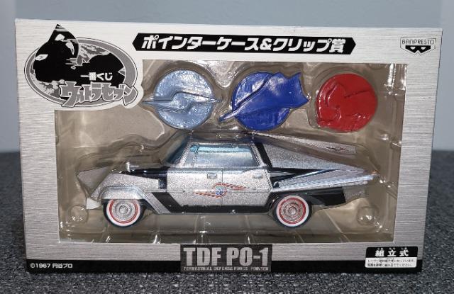 ★ウルトラセブン★ポインター号・ポインターケース&クリップ賞 < ホビー  ★ウルトラセブン★ポインター号・ポインターケース&クリップ賞  < ホビーの
