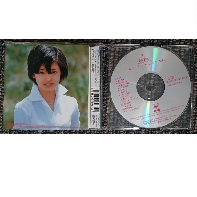 KF  山口百恵  BEST SELECTION  ベスト・セレクション 1 < タレントグッズ  KF  山口百恵  BEST SELECTION  ベスト・セレクション 1 < タレントグッズの