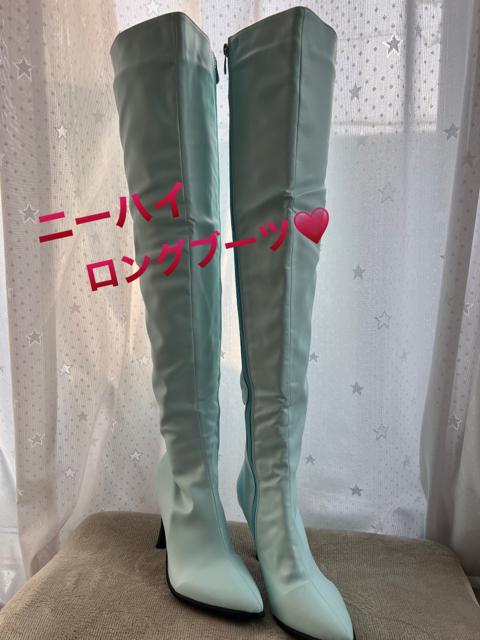 ニーハイ ロングブーツ < 女性ファッション  ニーハイ ロングブーツ  < 女性ファッションの