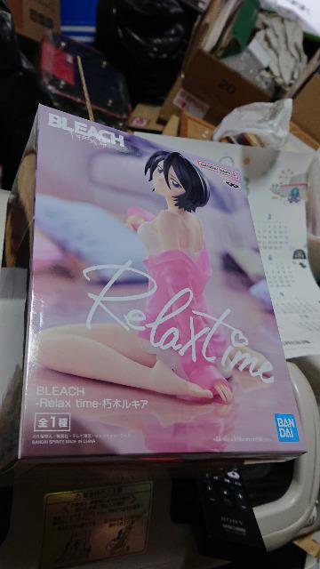 akd`bgENсE؃LAEtBMA   Aj/R~bN/LN^[ 