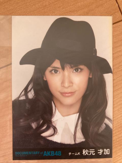 AKB48 �H���ˉ��@DOCUMENTARY of AKB48 ���ʐ^  �� �^�����g�O�b�Y�� 