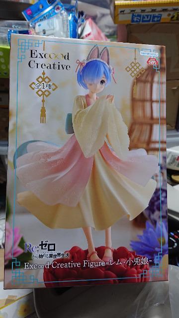 ゼロから始める異世界生活・ExcoodCreativeFigure・レム・小兎娘フィギュア < アニメ/コミック/キャラクター  ゼロから始める異世界生活・ExcoodCreativeFigure・レム・小兎娘フィギュア  < アニメ/コミック/キャラクターの