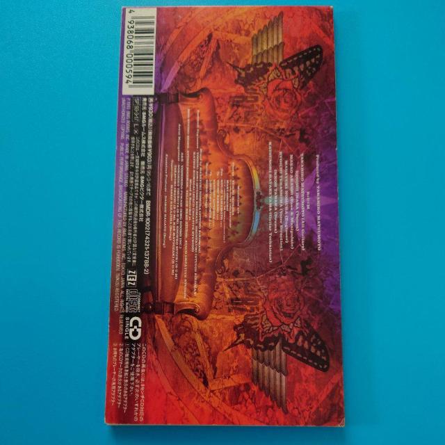 8cmシングルCD◇B'z◇愛のままにわがままに 僕は君だけを傷つけない < タレントグッズ  8cmシングルCD◇B'z◇愛のままにわがままに 僕は君だけを傷つけない < タレントグッズの