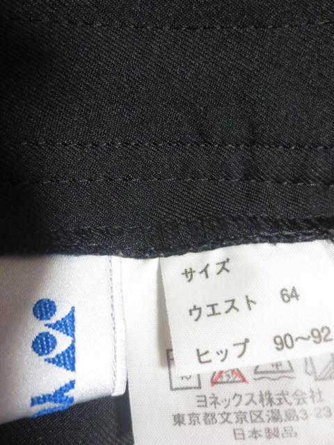 YONEX  ���l�b�N�X�@�|���G�X�e���@�X�R�[�g�@W64  H90~92  ���{��