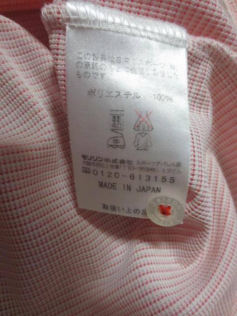 SRIXON スリクソン ポリエステル 半袖 ポロシャツ M 日本製 < レジャー/スポーツ SRIXON スリクソン ポリエステル 半袖 ポロシャツ M 日本製 < レジャー/スポーツの