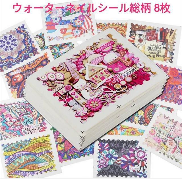 J EH[^[lCV[ 8B   /RX/lC 