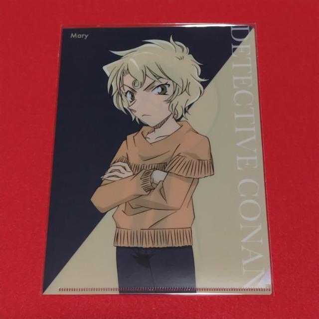 名探偵コナン☆コナンプラザ☆特典クリアファイル《メアリー》 < アニメ/コミック/キャラクター 名探偵コナン☆コナンプラザ☆特典クリアファイル《メアリー》 < アニメ/コミック/キャラクターの