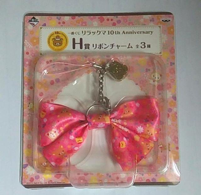 ���g�p�@�����b�N�} 10th ��Ԃ���H�� ���{���`���[��  �� ��������� 