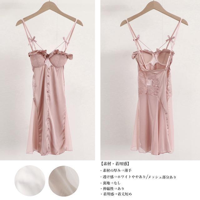 送料無料 新品 セクシーベビードール カップ付きパジャマ < 女性ファッション  送料無料 新品 セクシーベビードール カップ付きパジャマ < 女性ファッションの