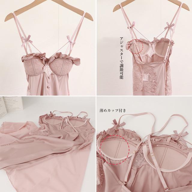 送料無料 新品 セクシーベビードール カップ付きパジャマ < 女性ファッション  送料無料 新品 セクシーベビードール カップ付きパジャマ < 女性ファッションの