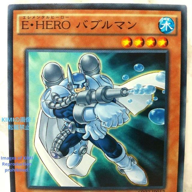 E HERO バブルマン E HERO Elemental HERO Bubbl < トレーディングカード  E HERO バブルマン E HERO Elemental HERO Bubbl < トレーディングカードの
