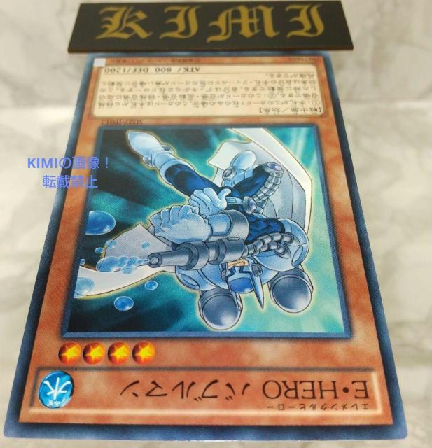 E HERO バブルマン E HERO Elemental HERO Bubbl < トレーディングカード  E HERO バブルマン E HERO Elemental HERO Bubbl < トレーディングカードの