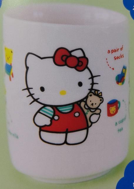 ハローキティ 『湯呑み』 < おもちゃ  ハローキティ 『湯呑み』 < おもちゃの