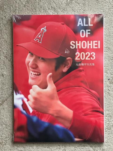 yViJ@ŔŁz2023 Jĕʐ^W(^CvAB)2   W[/X|[c 