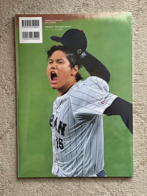 yViJ@ŔŁz2023 Jĕʐ^W(^CvAB)2  W[/X|[c 