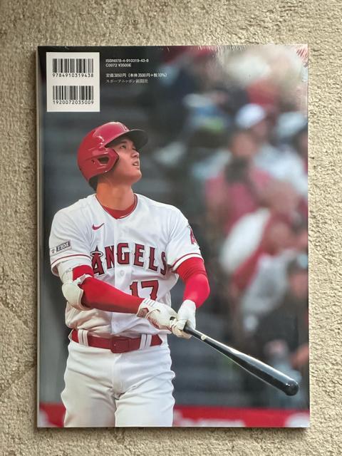 yViJ@ŔŁz2023 Jĕʐ^W(^CvAB)2  W[/X|[c 