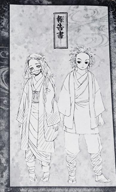 Sł̐nuSEʕ񍐏v{u늪vQZbg  Aj/R~bN/LN^[ 