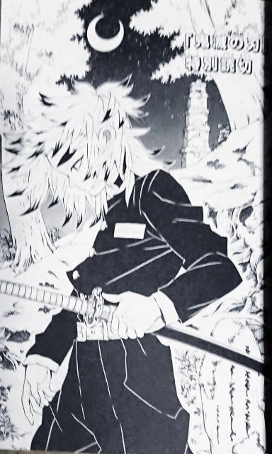 Sł̐nuSEʕ񍐏v{u늪vQZbg  Aj/R~bN/LN^[ 