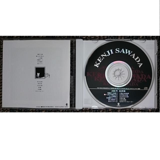 KF  沢田研二  JulieY ある青春  帯付き < タレントグッズ  KF  沢田研二  JulieY ある青春  帯付き < タレントグッズの