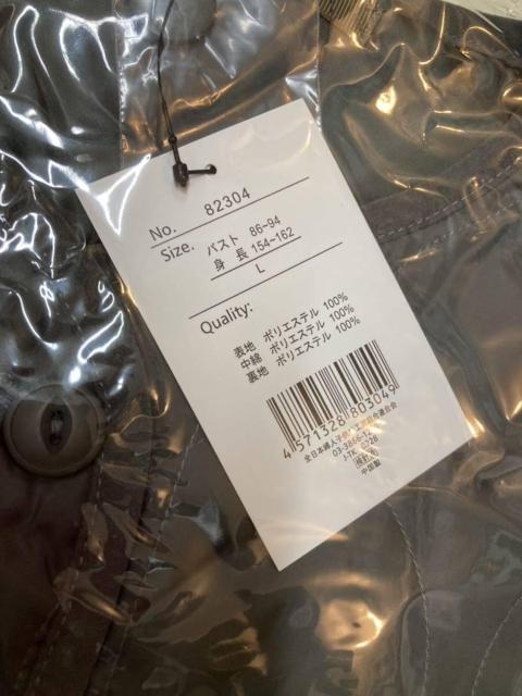 送料無料!軽くて暖かい!中綿キルトロングジャケット(画像から)1枚 < 女性ファッション  送料無料!軽くて暖かい!中綿キルトロングジャケット(画像から)1枚 < 女性ファッションの