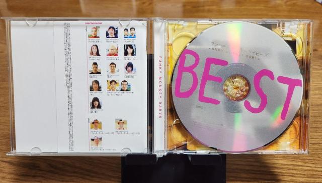 FUNKY MONKEY BABYS BEST  CD/DVD/rfI 
