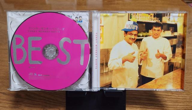 FUNKY MONKEY BABYS BEST  CD/DVD/rfI 