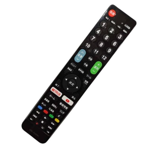 シャープ AQUOS テレビ 互換 リモコン 設定不要 SHARP アクオス 専用 地デジ BS CS デジタル 地上波 液晶テレ < 家電/AV  シャープ AQUOS テレビ 互換 リモコン 設定不要 SHARP アクオス 専用 地デジ BS CS デジタル 地上波 液晶テレ < 家電/AVの