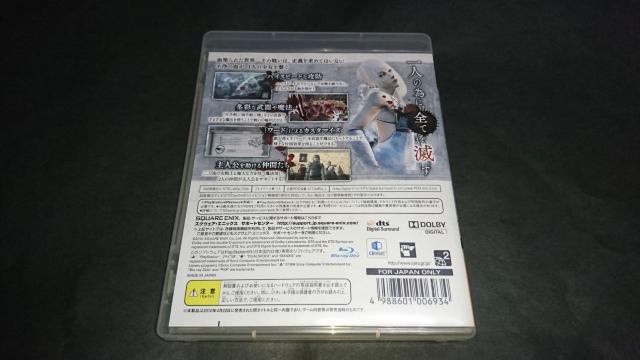 PS3 ULTIMATE HITS ニーアレプリカント / 説明書無し < ゲーム本体/ソフト  PS3 ULTIMATE HITS ニーアレプリカント / 説明書無し < ゲーム本体/ソフトの