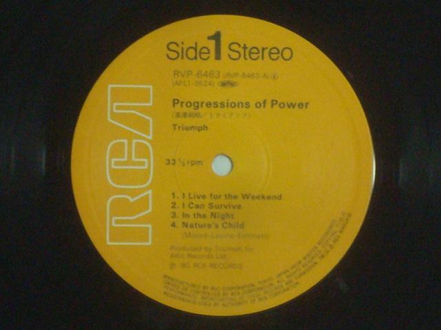 d헪iprogressions of powerj / gCAtiTRIUMPHj ѕtLP  CD/DVD/rfI 